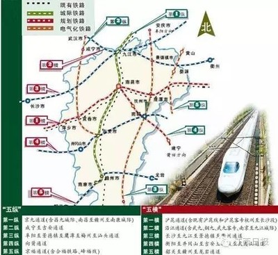 中国2020高速铁路发展规划 乐安铁路2020发展规划