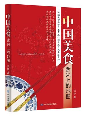 许仙与白娘子的爱情发生在哪个朝代？{组图} 白娘子和许仙