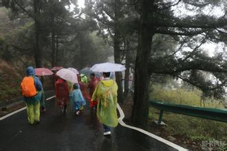 《晴明风雨录》片段 晴明风雨录 微盘