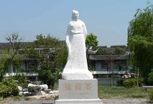 江阴人文值得深挖——评沈俊鸿先生《古今江阴女婿中的名人》系列 沈俊