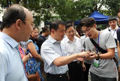 关于南京财经大学同学学生信息进系统的通知 南京财经迎新系统