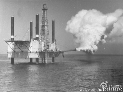 风暴过去之后——纪念渤海2号钻井船遇难的七十二名同志 渤海钻探第五钻井公司