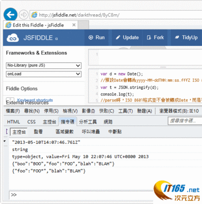 TSQLDateTime日期显示格式转换 sql日期格式转换 中文