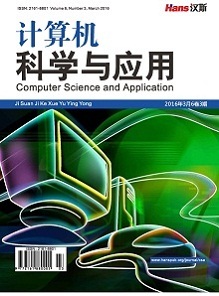 计算机科学与技术&计算机应用技术de区别 计算机科学与应用论文