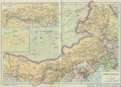 1981年中国地图册 实用中国地图册