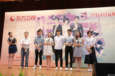 2012年电视剧《青春燃烧的岁月》演员表和图片 致青春电视剧版演员表