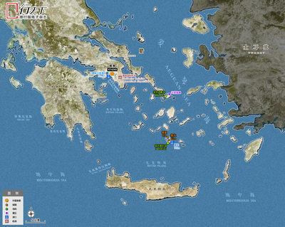 希腊（下）--圣托里尼和米克诺斯岛 圣托里尼到米克诺斯