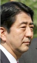 日本首相们的裙带关系〔组图〕 家教裙带关系