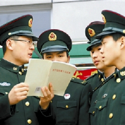 学习新修改《中华人民共和国兵役法》试题