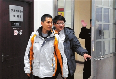朱瑞峰：我找到重庆城投集团董事长孙立达的高清照片