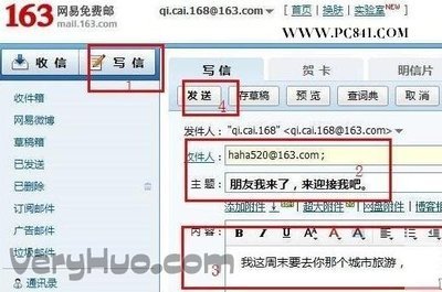 什么是书评、书评格式、怎样学写书评及书评范文三篇 确认函格式范文3篇