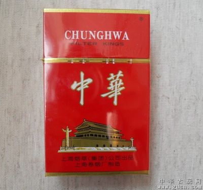 中华牌香烟的拼音“Chunghwa”究竟是什么意思啊？ 中华牌香烟