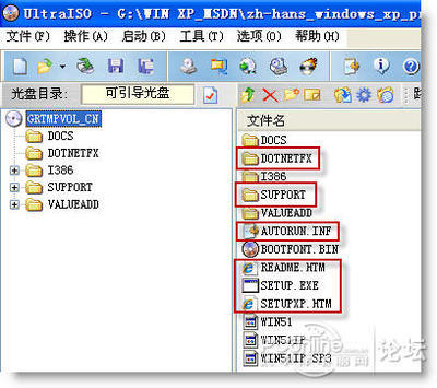 用BCDEdit修改win7启动菜单,类似于XP的boot.ini bcdedit加入开机菜单