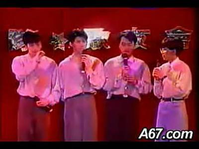 1991年再见小虎队告别演唱会 小虎队告别演唱会高清