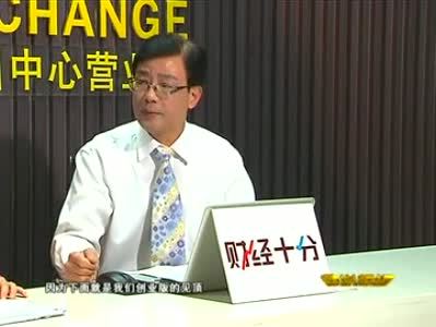 任启亮很可笑 空军司令任启亮