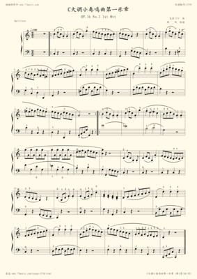 莫扎特奏鸣曲K330 莫扎特奏鸣曲k333谱子