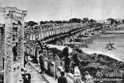 七七事变（七）中国的第二十九军 七七卢沟桥事变