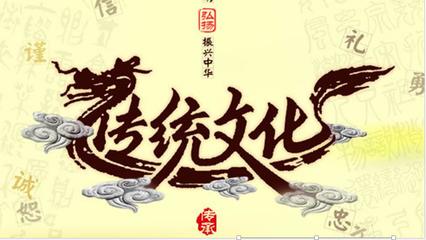文化散文是一种什么样的散文？ 中国传统文化优美散文