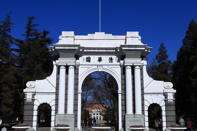 大学校门 中国最壮观的大学校门