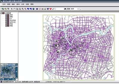 VB程序设计应用程序开发实例-学生管理系统 gis系统开发实例