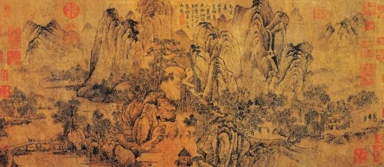 中国古代文化经典欣赏 中国古代山水画欣赏