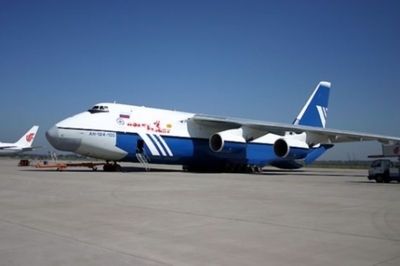 俄罗斯-安-225“梦幻”运输机 俄罗斯军用运输机