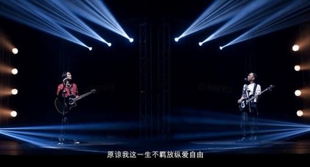 黄家驹前女友演唱《海阔天空》第一声就震撼你! (视频) 黄家驹海阔天空