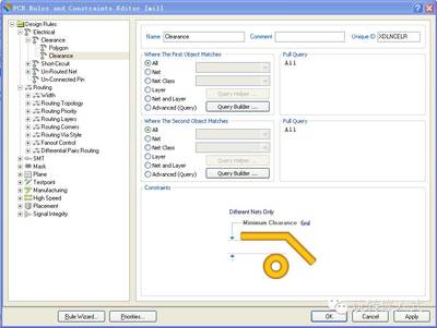 Altium Designer 09快捷键大全 altium designer教程