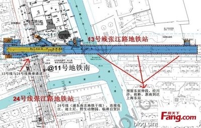 上海地铁24号线（张江-迪士尼-惠南-自贸区，浦东南北快速地铁）浮 张江自贸区注册代理