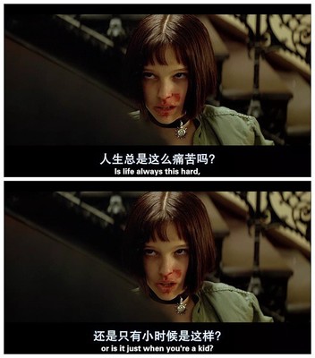 电影中经典台词截图(总有一段亮瞎你的眼或让你动容)3 阿甘正传经典台词截图