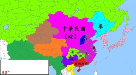 2013.3.20中华民国“秋海棠”地图：1141万平方公里，世界第二！让