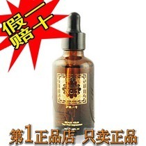 特大优惠！欧拉迪护眼一号评价：欧拉迪护眼一号好吗？