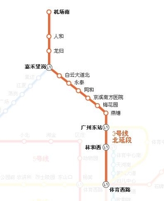广州地铁三号线拥挤混乱不意外有识之士四年前就指地铁线路规划不 有识之士网站