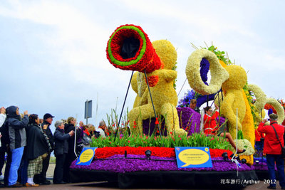 【荷兰郁金香】2012花车大游行纪实 荷兰郁金香