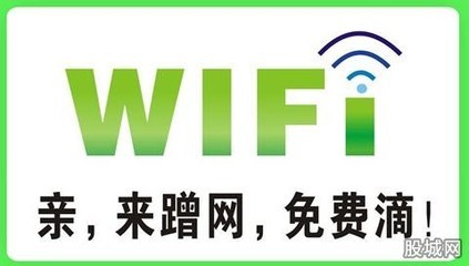 【打破砂锅】蓝牙、WiFi直连、DLNA、WiFi Display 打破砂锅猜到底