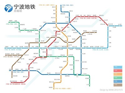 宁波地铁2020年规划图来啦！看看有没有经过你家门口 宁波城市2020年规划