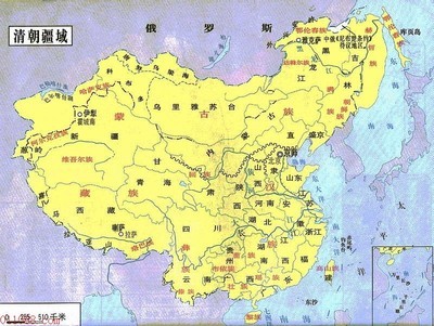 清朝前期中国地图 清朝地图最大时全图