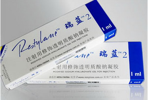 瑞蓝玻尿酸与逸美玻尿酸的区别——北京叶子整形注射美容 瑞蓝玻尿酸注射安全吗