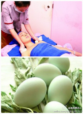 中国瑶医--滚蛋疗法 滚蛋疗法