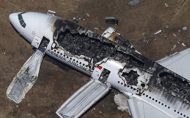 2009年法航空难 法航空难遇难中国人