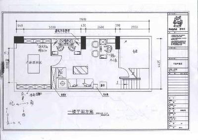 办公室如何风水布局 办公室风水布局图