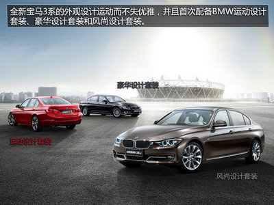 遇到好車-BMW335is美規特仕版 bmw335li