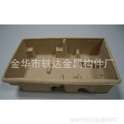 电子产品包装材料--纸托 包装托盘