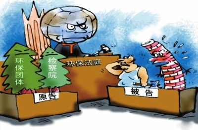 2012年中国十大公益诉讼入选案例 公益诉讼案例