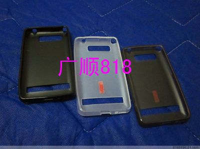 HTC天玺A9188手机恢复系统（刷Rom）的办法 u盘量产成cdrom系统盘