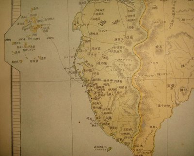 甲午战争后的一幅“大日本新领地台湾岛”地图 甲午战争历史背景