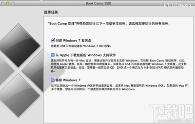 [转载]MacbookAir/ProBOOTCAMP装WIN7详细图文教程_CHIMA bootcamp win10