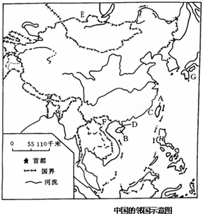 你应该知道的“钓鱼岛”相关知识 科学知识全知道