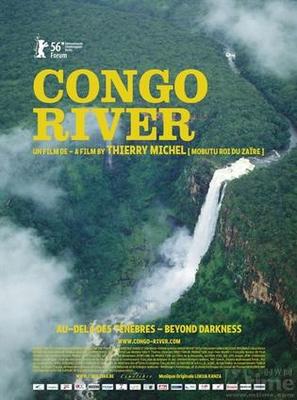 刚果河，刚果河 刚果河 黑暗启示录