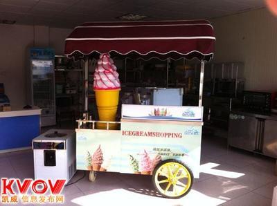 买一台冰激凌机器,无电冰淇淋车大概需要多少钱 冰激凌 冰淇淋